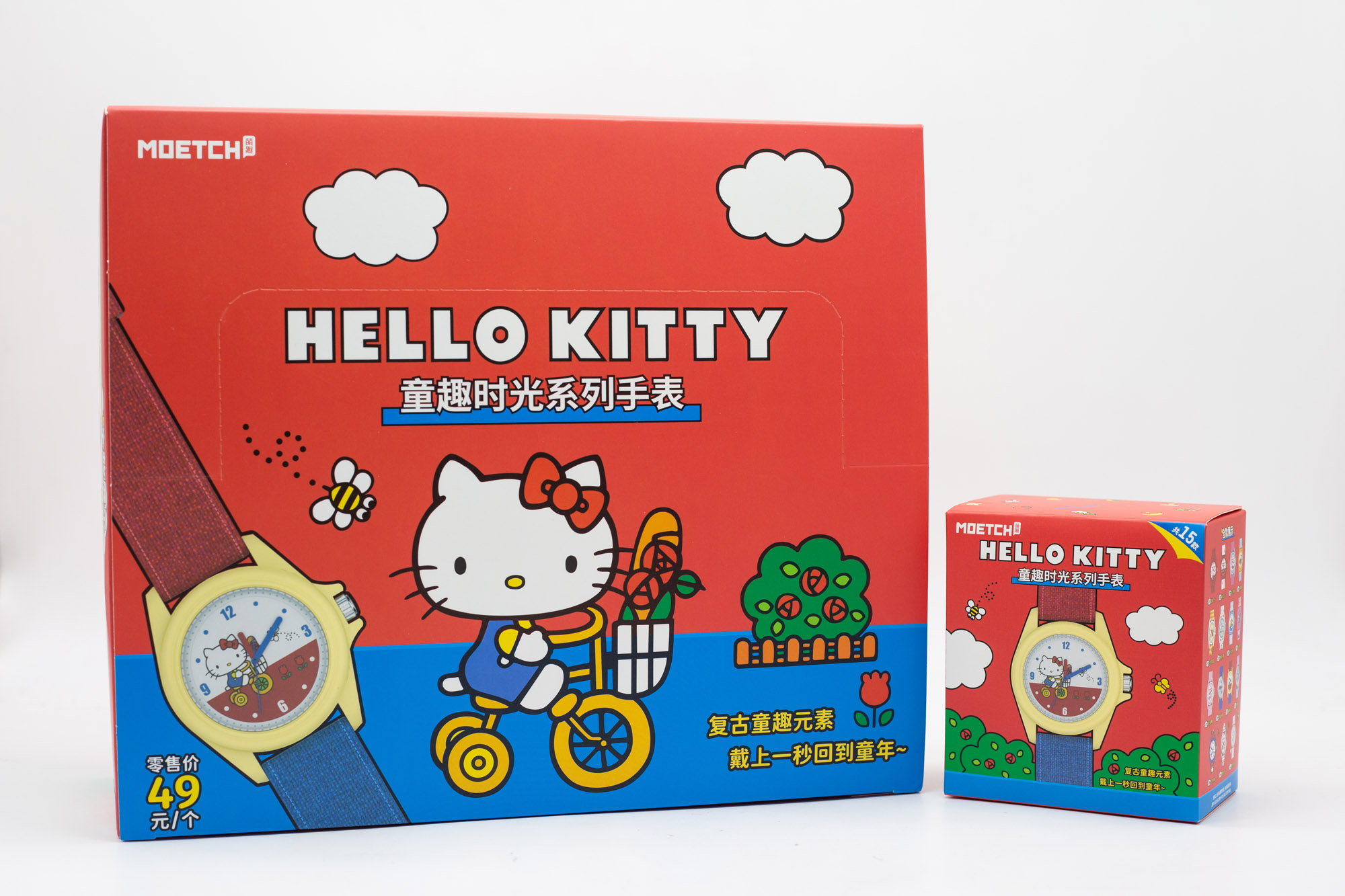 Moments Watches & Jewelry Burlington - Sanrio Hello Kitty Childlike Fun Moments