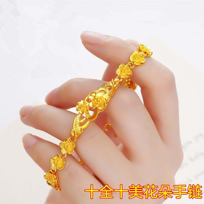 UMQ Golden Bracelet 999 Full G - Rose Gold Bracelet review and price